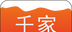 乡镇天地 
