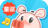 百首儿歌童谣 