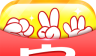 猜拳商城logo图