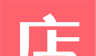 店宝宝logo图