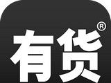 有货logo图