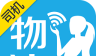 物流小秘图标