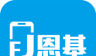杭州恩基logo图