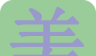 猫猫小美景logo图
