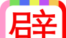 轻壁纸图标