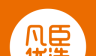 凡臣优选logo图
