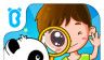 宝宝学身体部位logo图