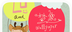 梦想热气球：梦象动态壁纸logo图
