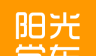 阳光学车
