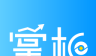 图掌柜