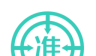 导游资格证准题库logo图