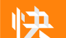 经济师快题库logo图