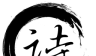 古诗词集logo图