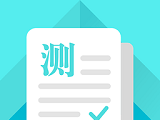 普通话测试logo图