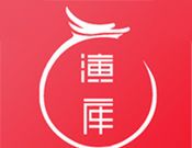 演库 