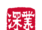 深业物业logo图