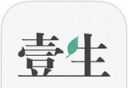 壹生logo图