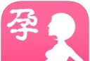 孕妇孕期必备 