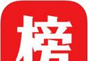 作家榜logo图