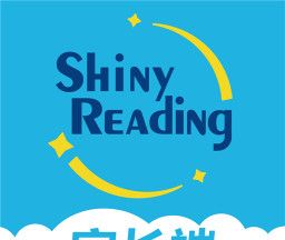 星耀悦读logo图