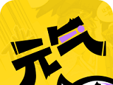 元气阅读logo图