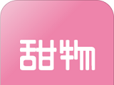 甜物logo图
