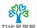 力比多学院logo图