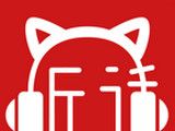 听话猫logo图