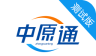 车e兴 