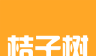 桔子树logo图