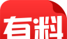 今日有料logo图