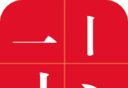 春意免费小说logo图