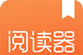 阅读器图标