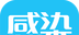 诚医感染logo图