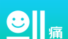 别痛风logo图