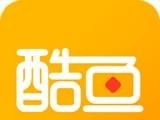 酷鱼图标