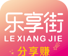 乐享街logo图