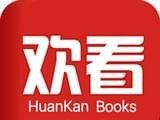 欢看小说logo图