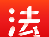 文都法考logo图
