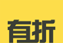 有折商城logo图