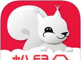 松鼠仓logo图