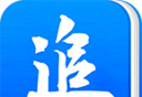 追文小说logo图
