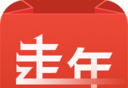 走年生活logo图