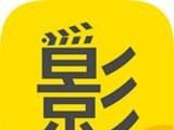 伊人醉影院logo图