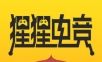 猩猩电竞logo图
