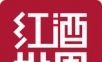 红酒世界logo图