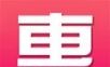 淘惠街logo图