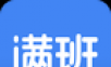 满班logo图