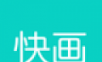 快画画吧