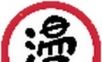 牛牛漫画logo图